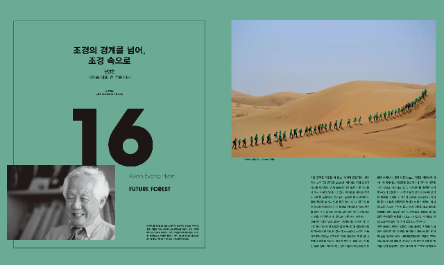 그림33.png