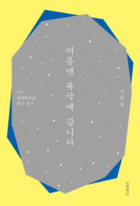 03 편집자의 서재2.jpg