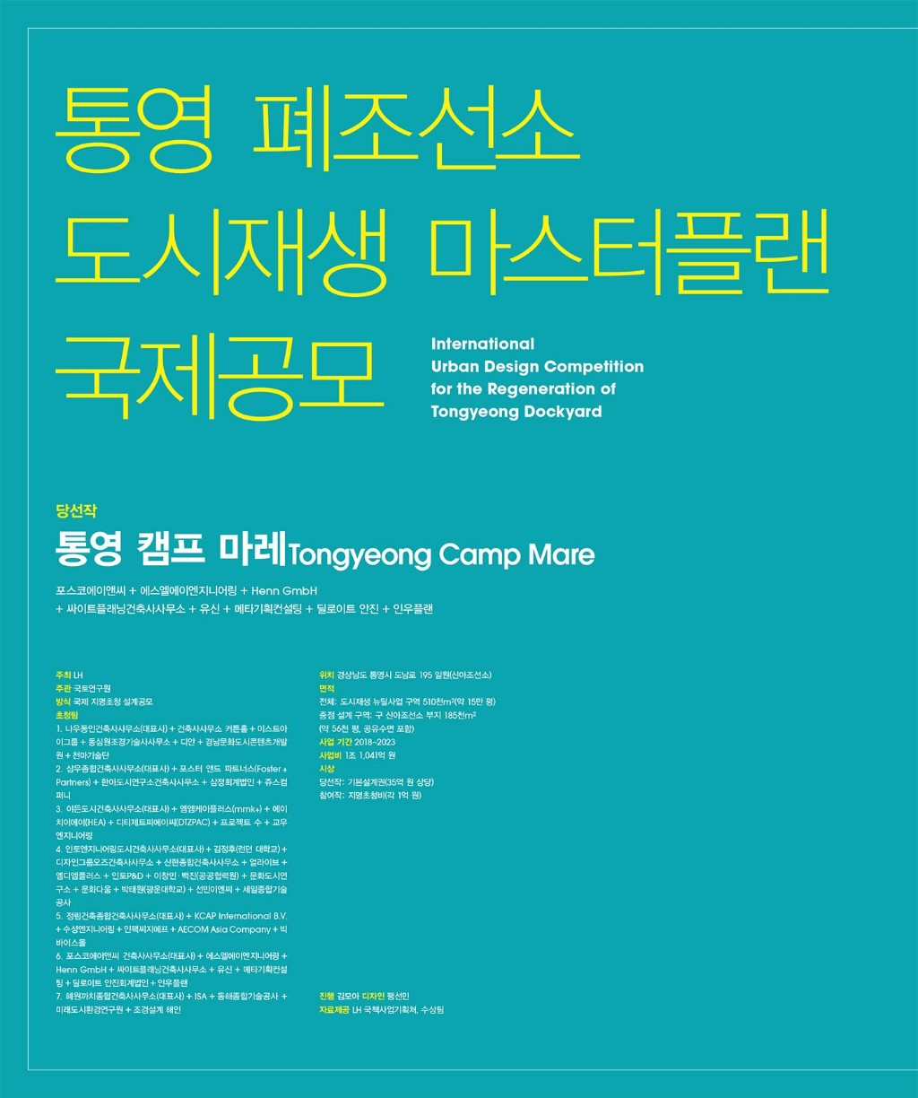 lak366(2018년10월호)-웹용-79.jpg