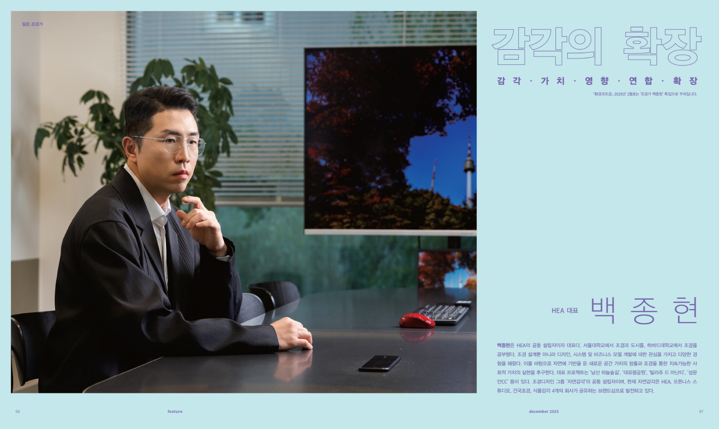 [크기변환]lak452-올젊조-2.jpg