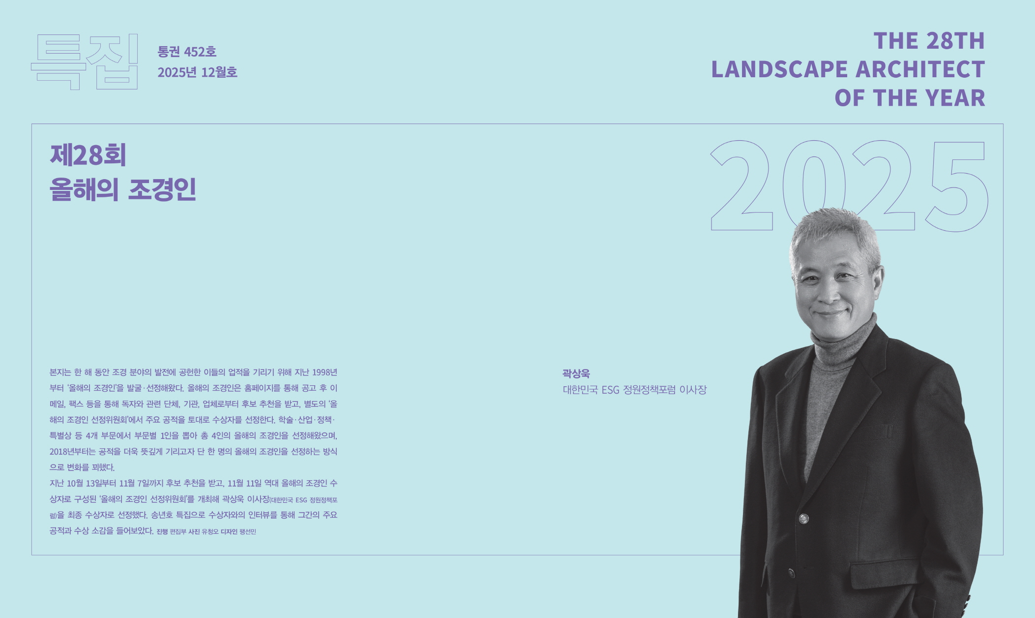 [크기변환]lak452-올조인-1.jpg