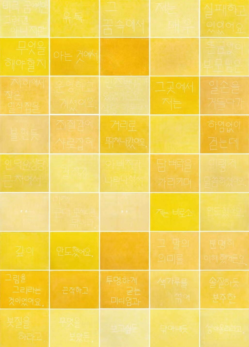 [크기변환]som02.jpg