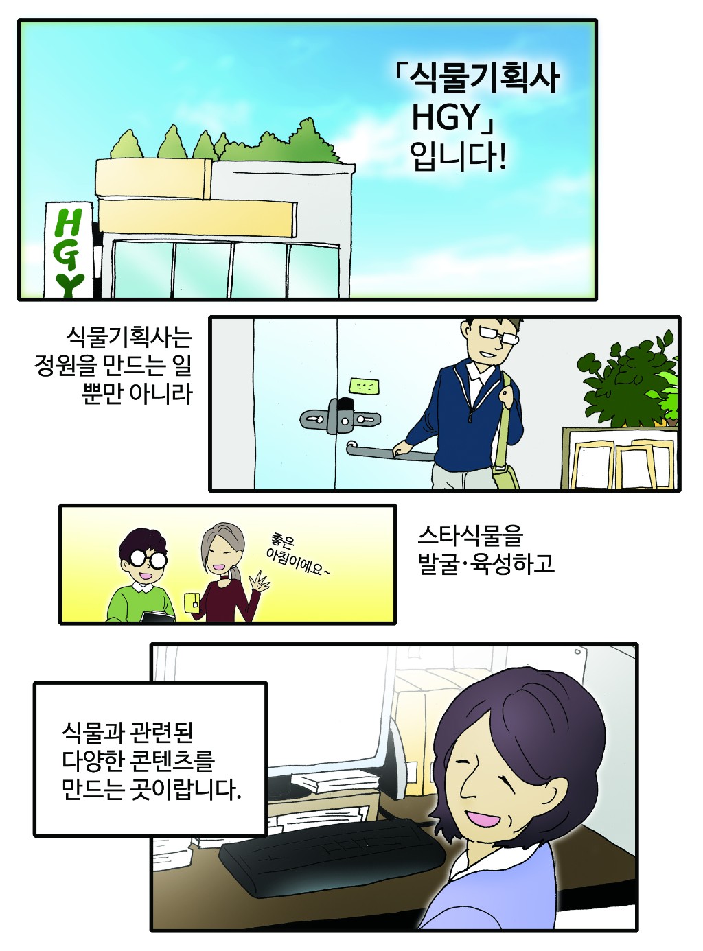 07.jpg