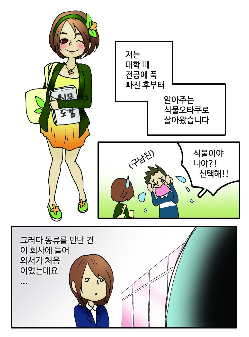 01.jpg