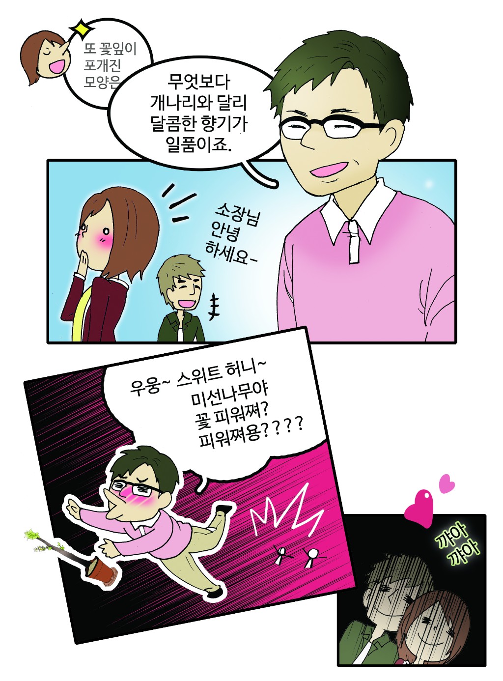 03.jpg