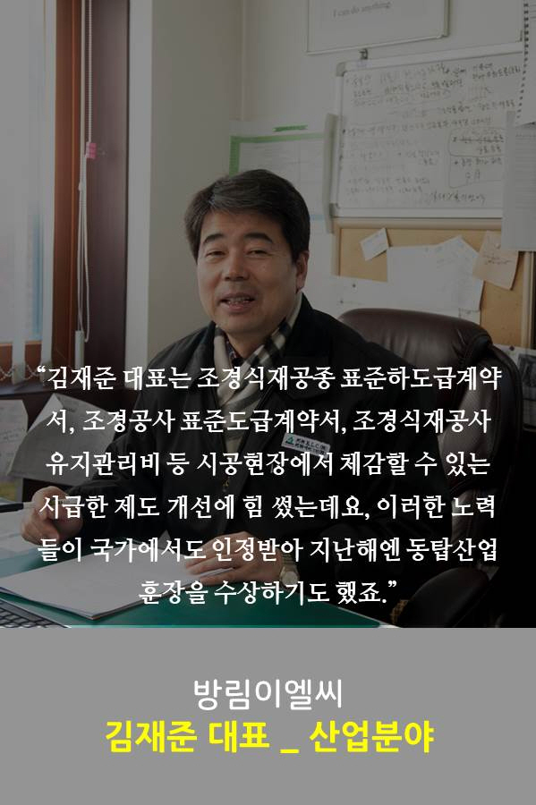 슬라이드10.jpg