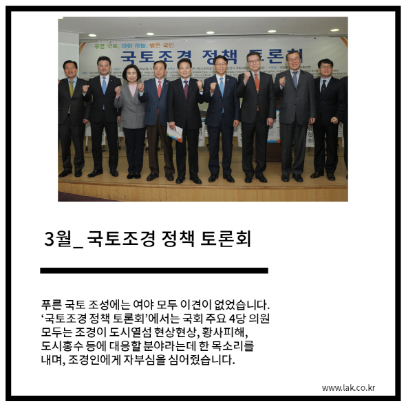 슬라이드4.jpg