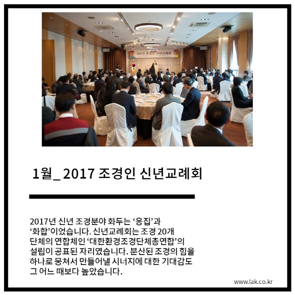 슬라이드2.jpg
