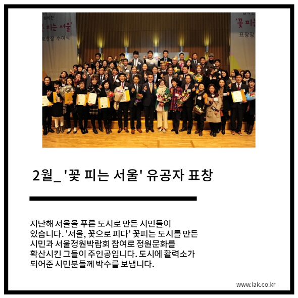 슬라이드3.jpg