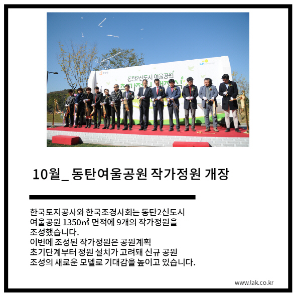 슬라이드11.jpg