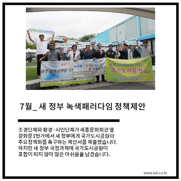 슬라이드8.jpg
