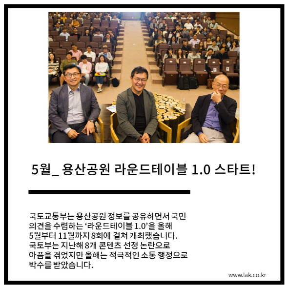 슬라이드6.jpg