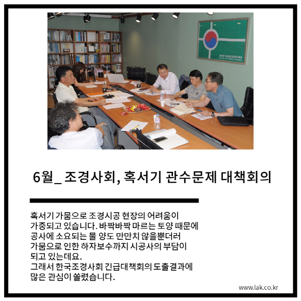 슬라이드7.jpg