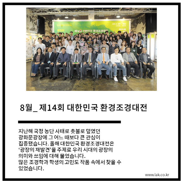 슬라이드9.jpg