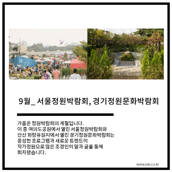 슬라이드10.jpg