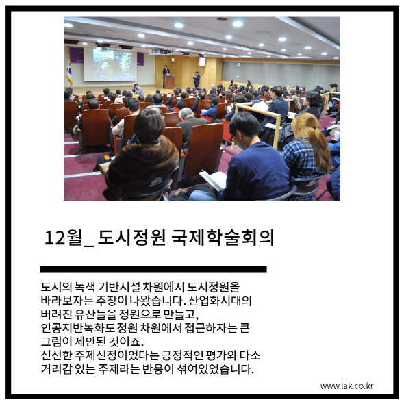 슬라이드13.jpg