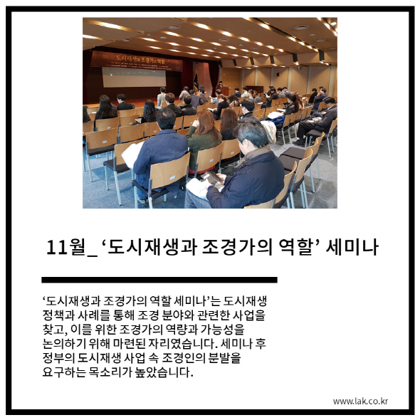 슬라이드12.jpg