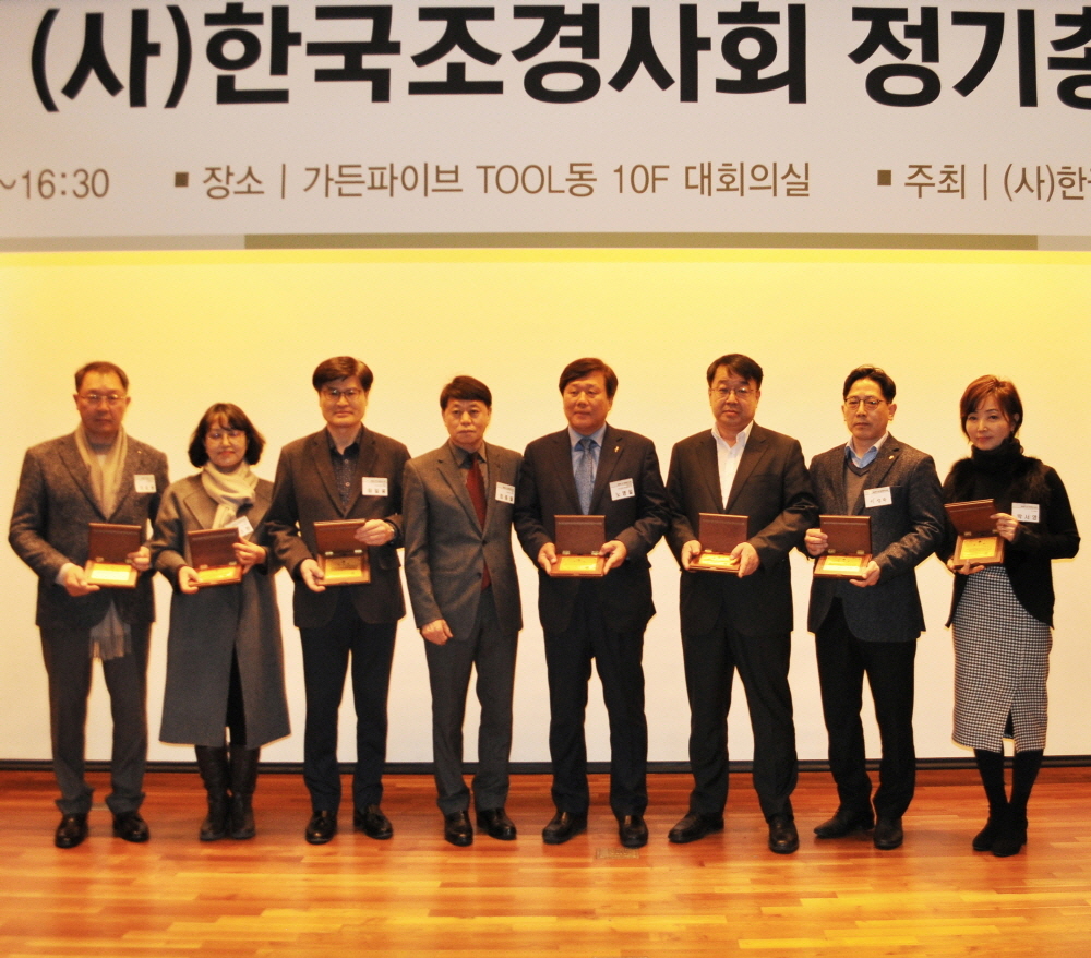 크기변환1_감사패.jpg