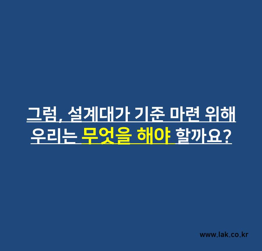슬라이드2.jpg