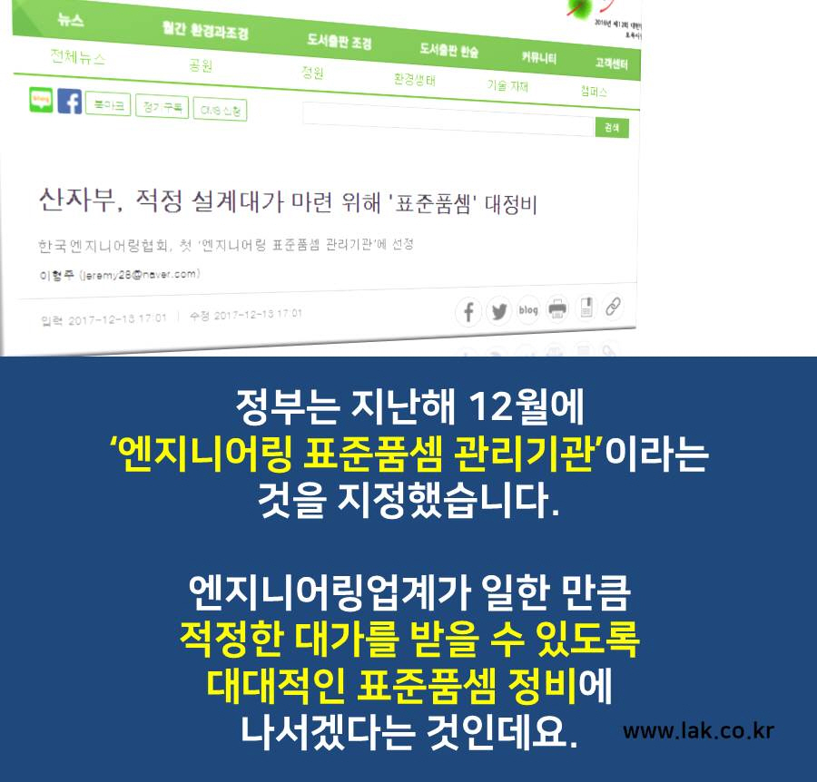 슬라이드3.jpg
