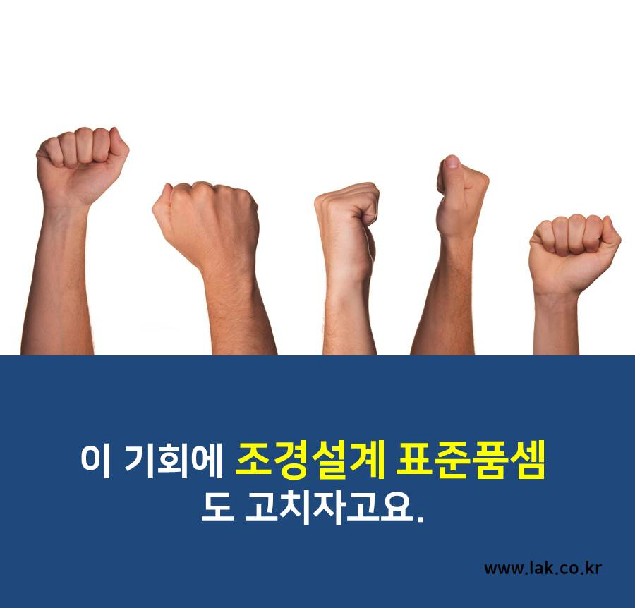 슬라이드4.jpg