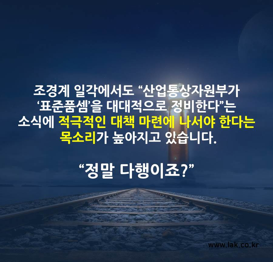 슬라이드5.jpg