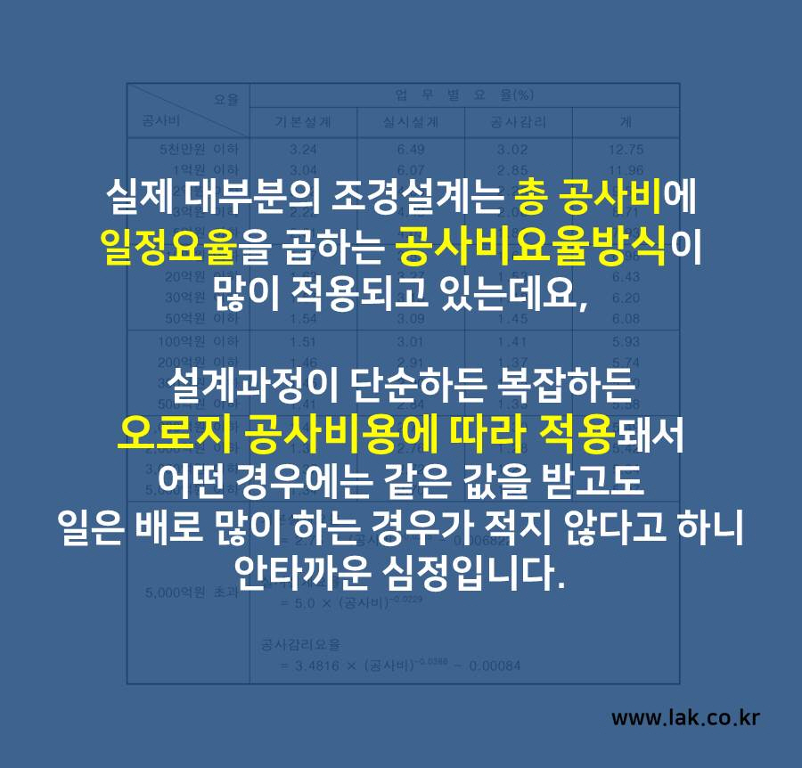 슬라이드8.jpg