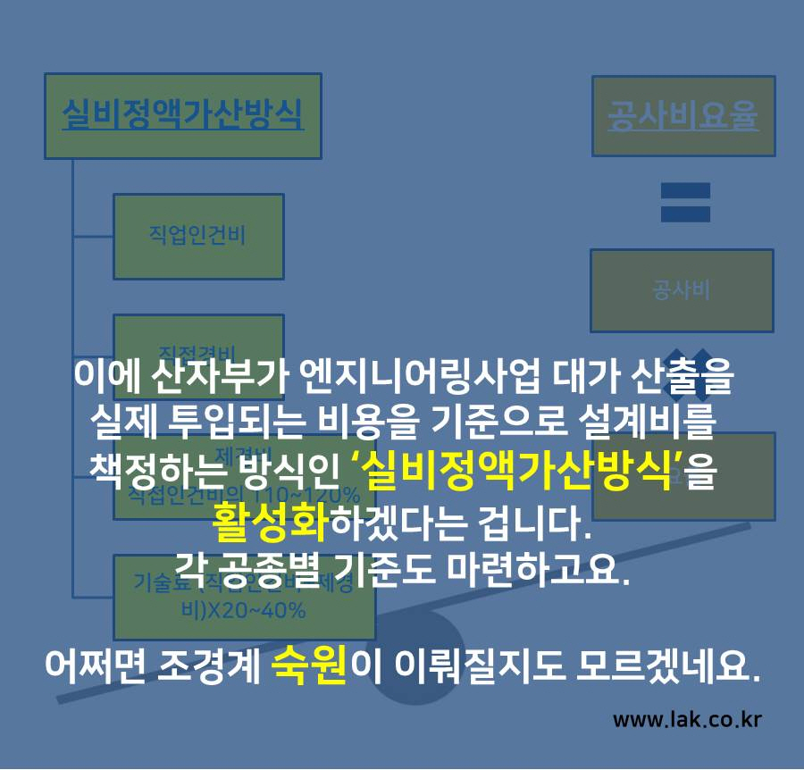 슬라이드9.jpg