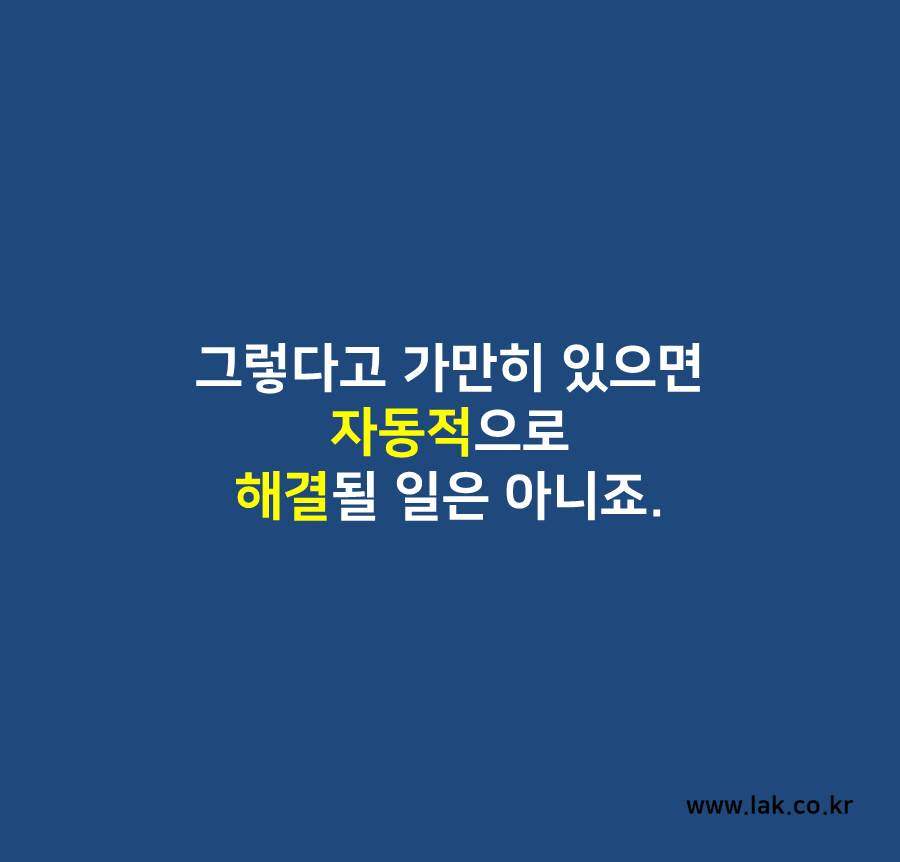 슬라이드10.jpg