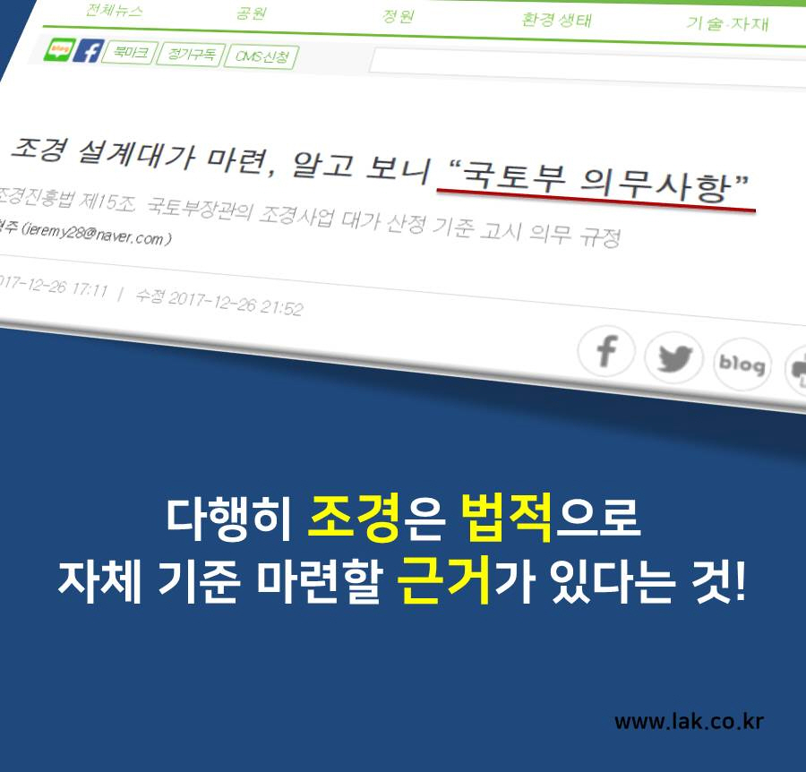 슬라이드12.jpg