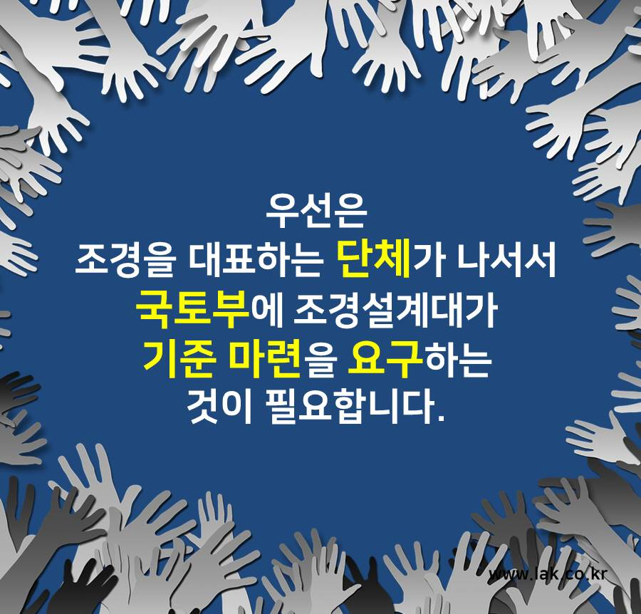 슬라이드13.jpg