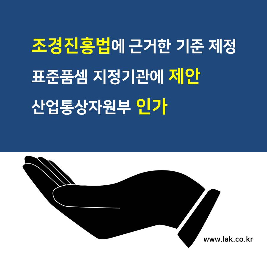 슬라이드14.jpg