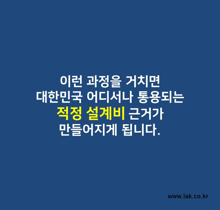 슬라이드15.jpg