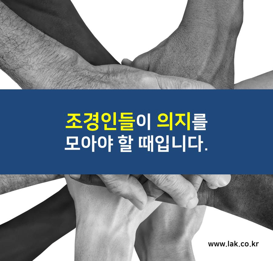 슬라이드17.jpg