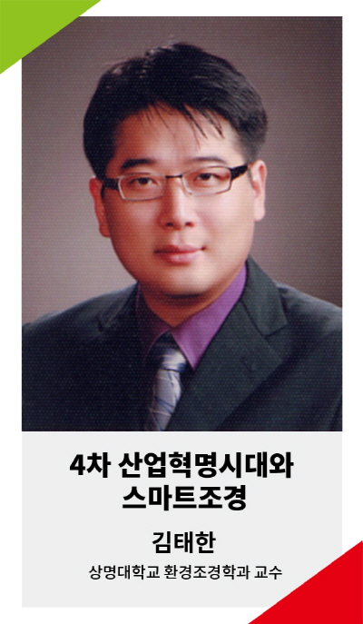 KakaoTalk_20180226_134451253.jpg