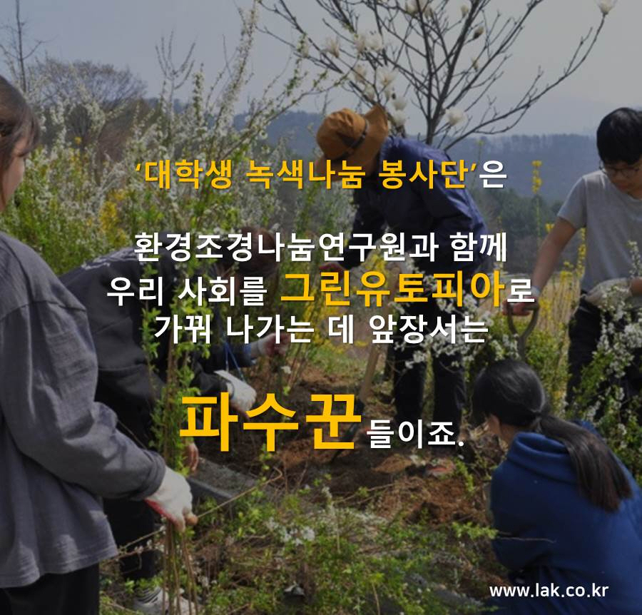 슬라이드8.jpg
