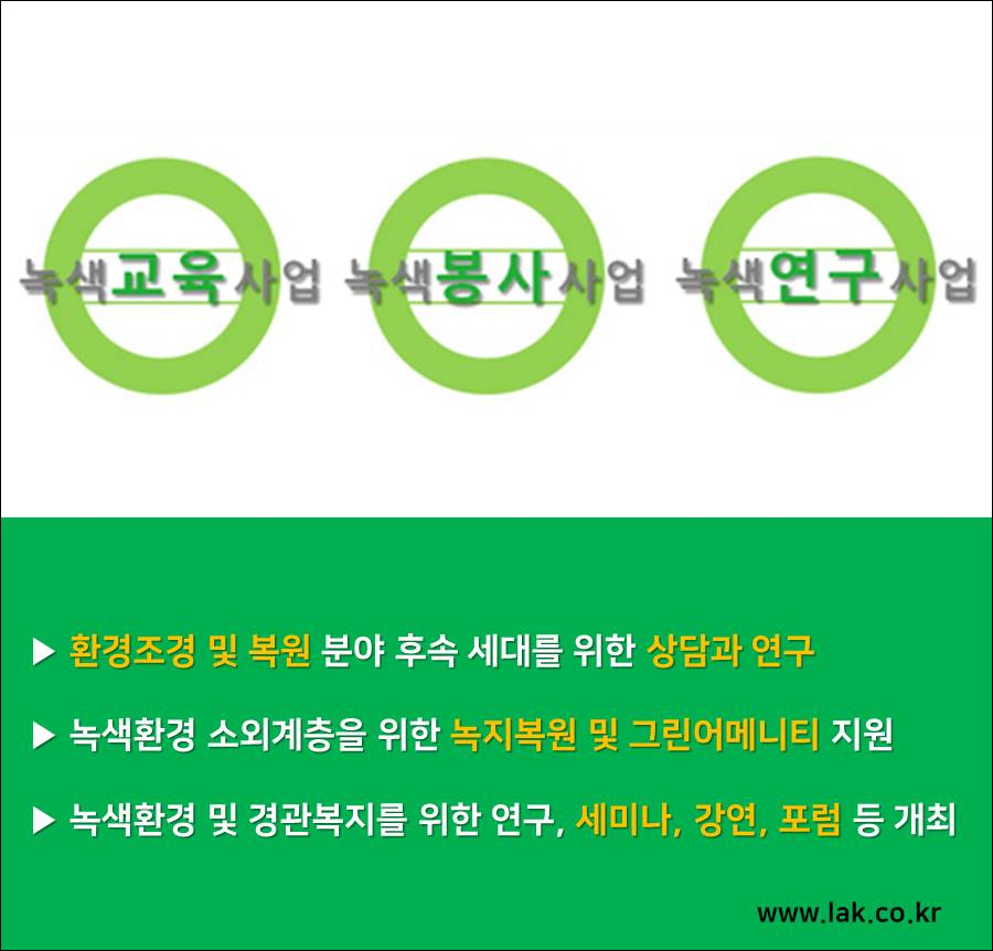 슬라이드7.jpg