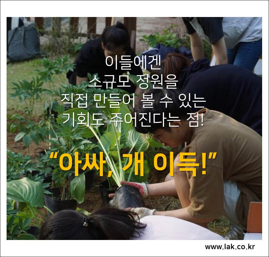 슬라이드11.jpg