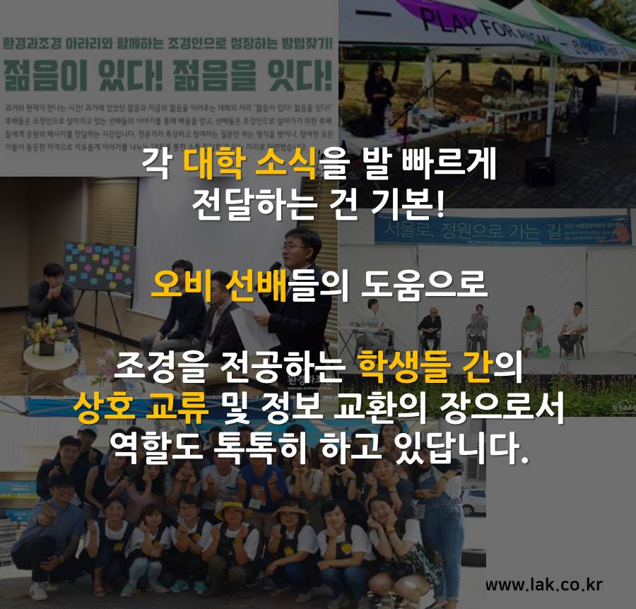 슬라이드5.jpg