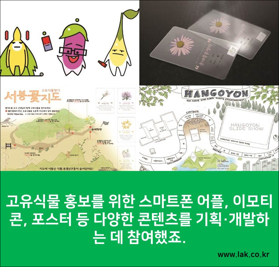 슬라이드20.jpg