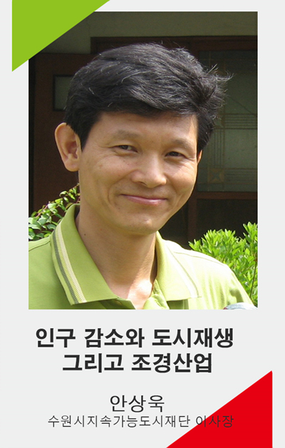 안상욱 세로 디자인틀.jpg