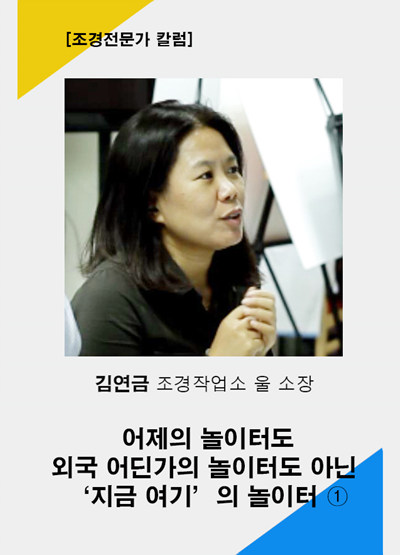 칼럼 세로 이미지.jpg