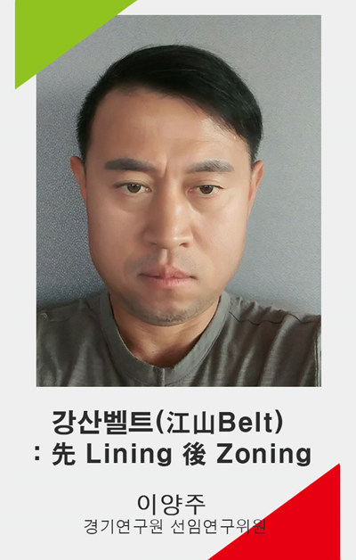 세로 디자인틀.jpg