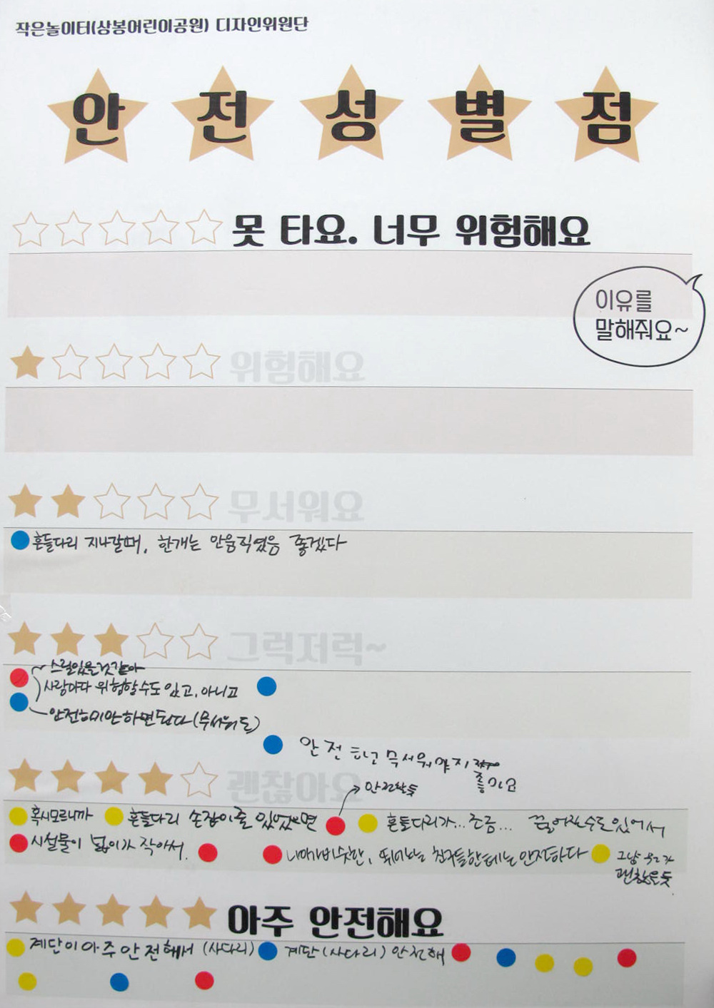 ㅊ2.jpg
