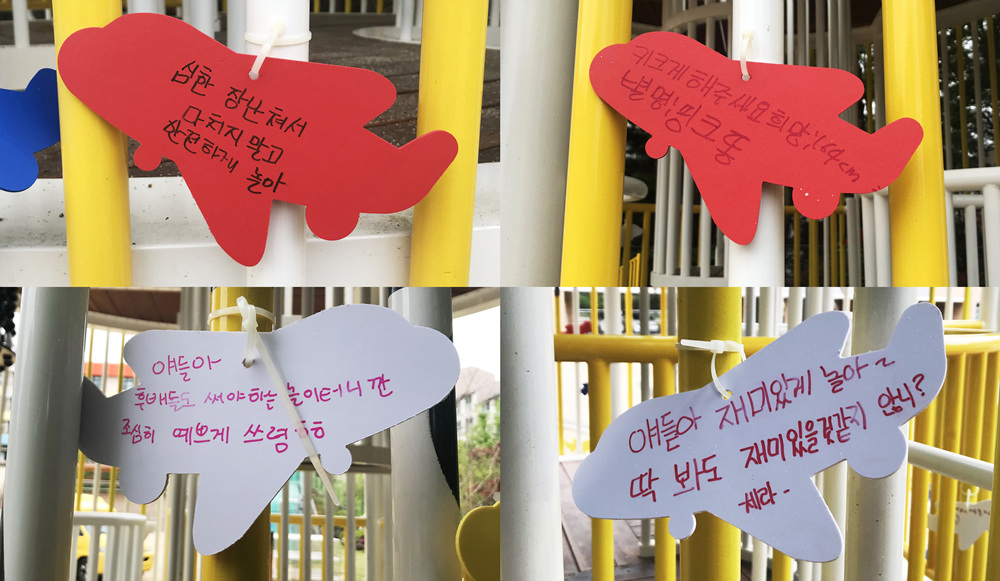 통합_0117.jpg