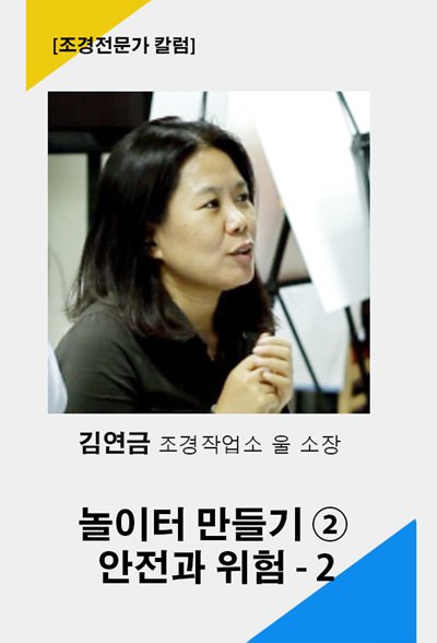 김연금 칼럼 세로 이미지 틀.jpg