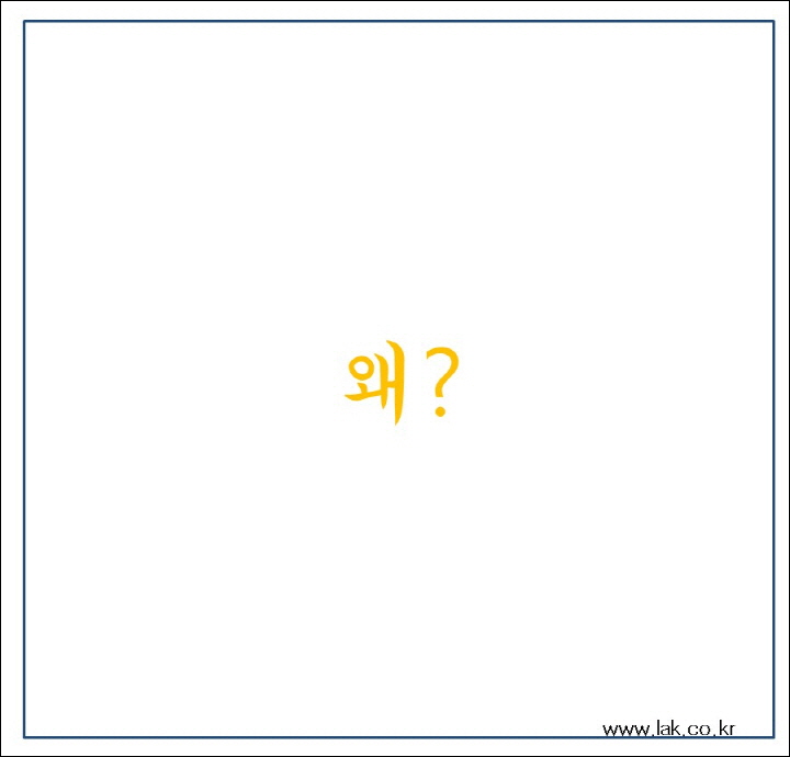 슬라이드2.jpg