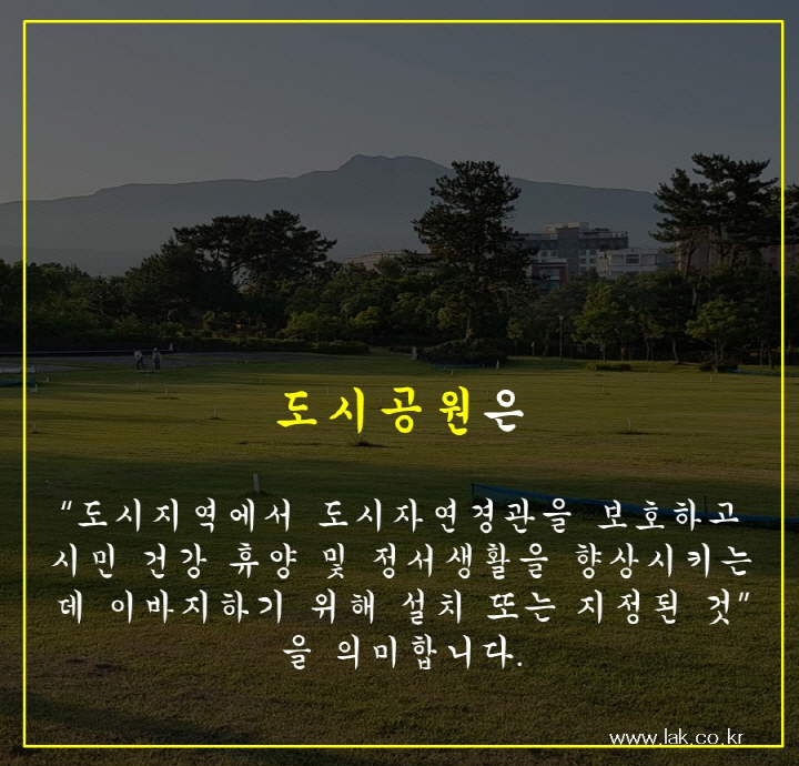 슬라이드3.jpg