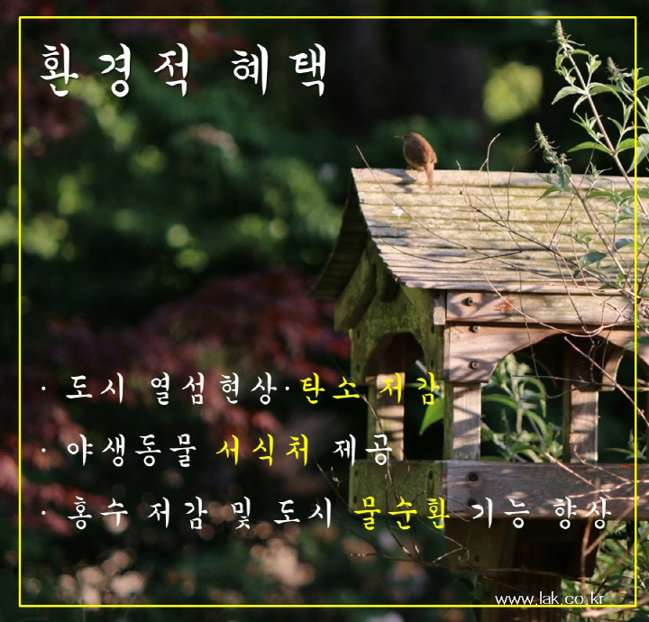 슬라이드5.jpg