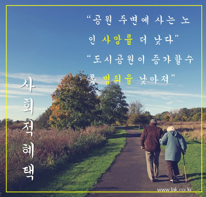 슬라이드7.jpg
